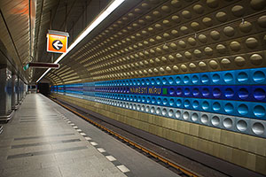 Станция пражского метро